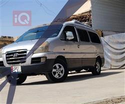 هيونداي ستار اكس